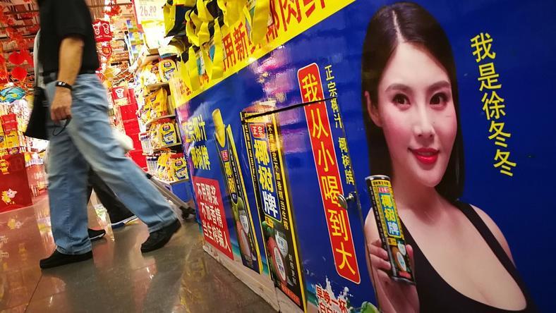 海南三椰,重新定义低俗广告